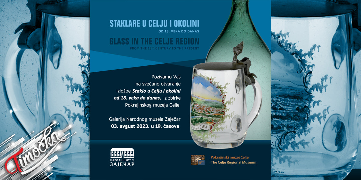 Изложба „Стакло у Цељу и околини од 18. века до данас” у зајечарском музеју