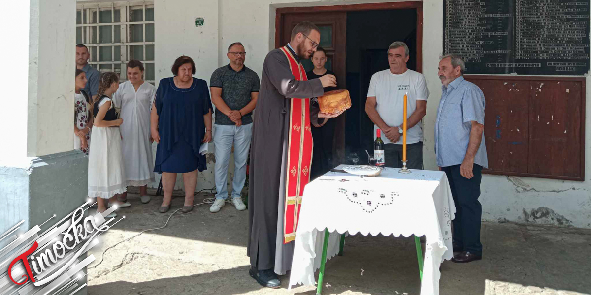 У Подвису обележен Дан рудара и Дан Месне заједнице