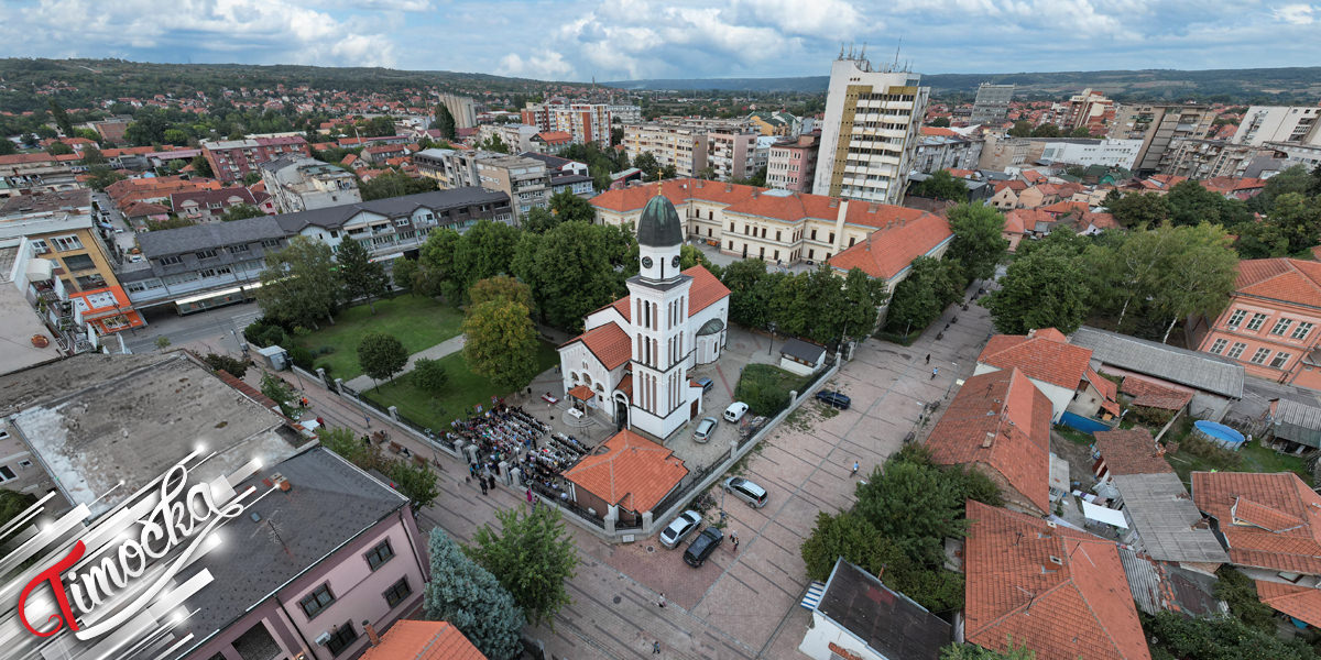 Саборна црква Рођења Пресвете Богородице у Зајечару