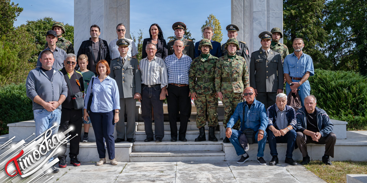 Полагањем венаца и цвећа обележен је Дан ослобођења Зајечара у Другом светском рату