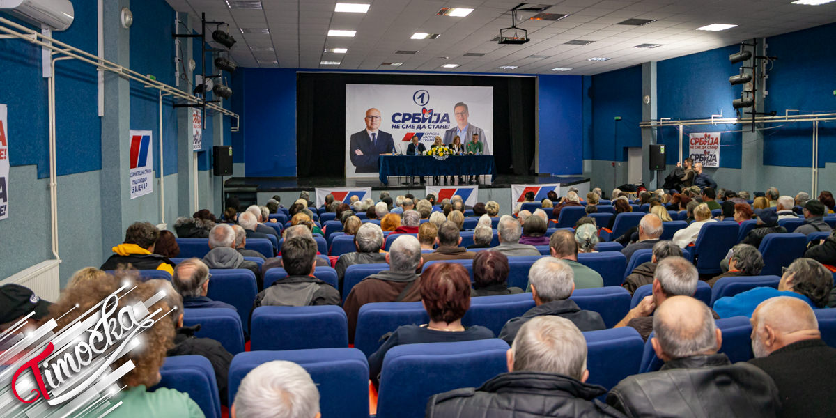 Чланица Председништва СНС-а проф. др Дарија Кисић разговарала са зајечарским пензионерима