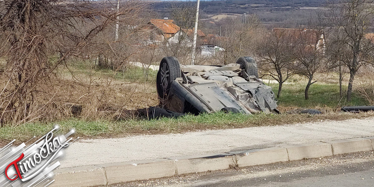 Две особе повређене у саобраћајној незгоди у зајечарском насељу Вишњар