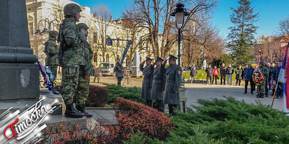 Полагањем венаца и цвећа обележен Дан војних ветерана у Зајечару