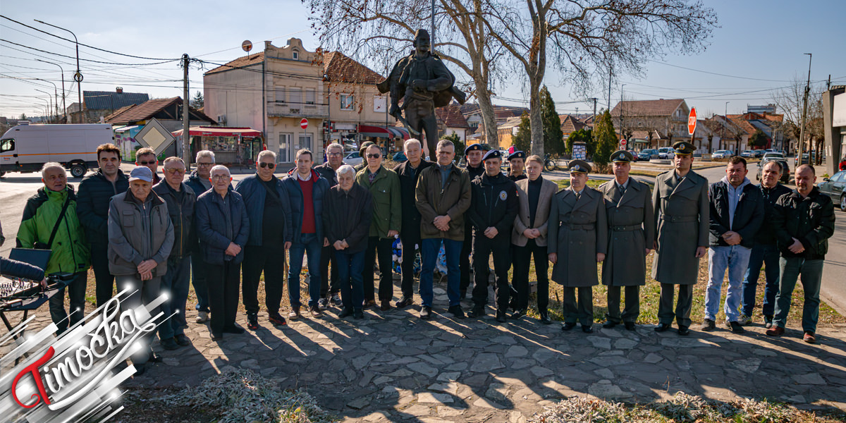 У Зајечару традиционално полагањем венаца обележен Дан државности