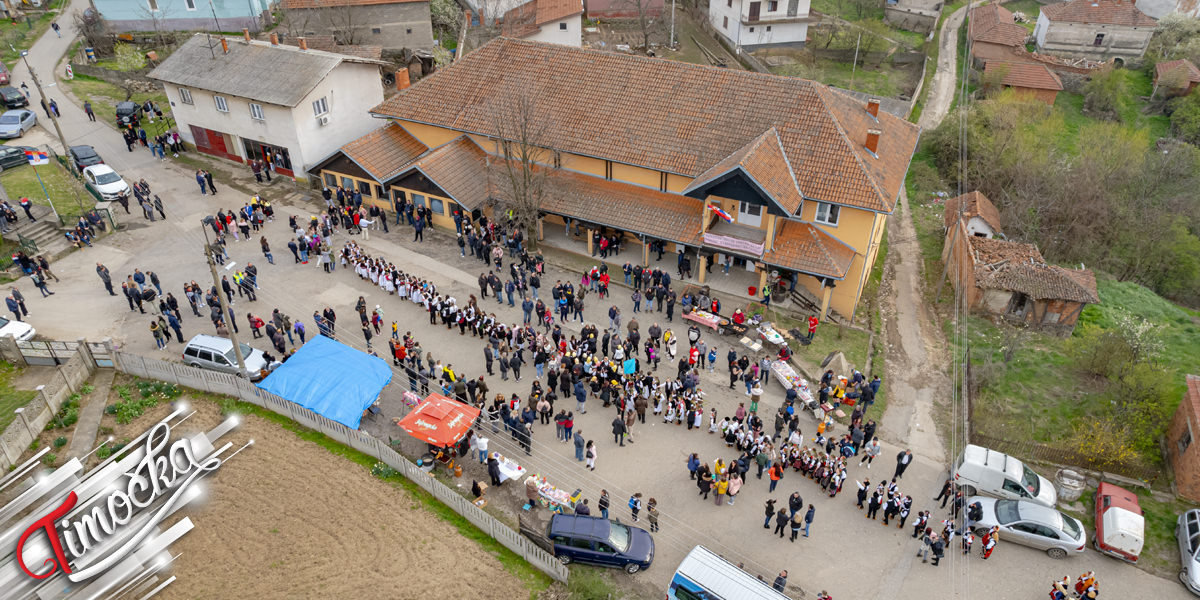 Манифестација „ДЕНС” у селу Градсково