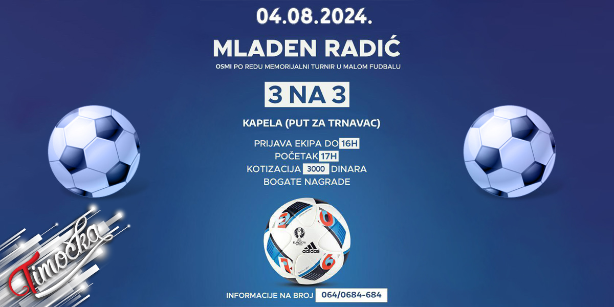 8. Меморијални турнир у малом фудбалу „Младен Радић” у Вражогрнцу 4. августа