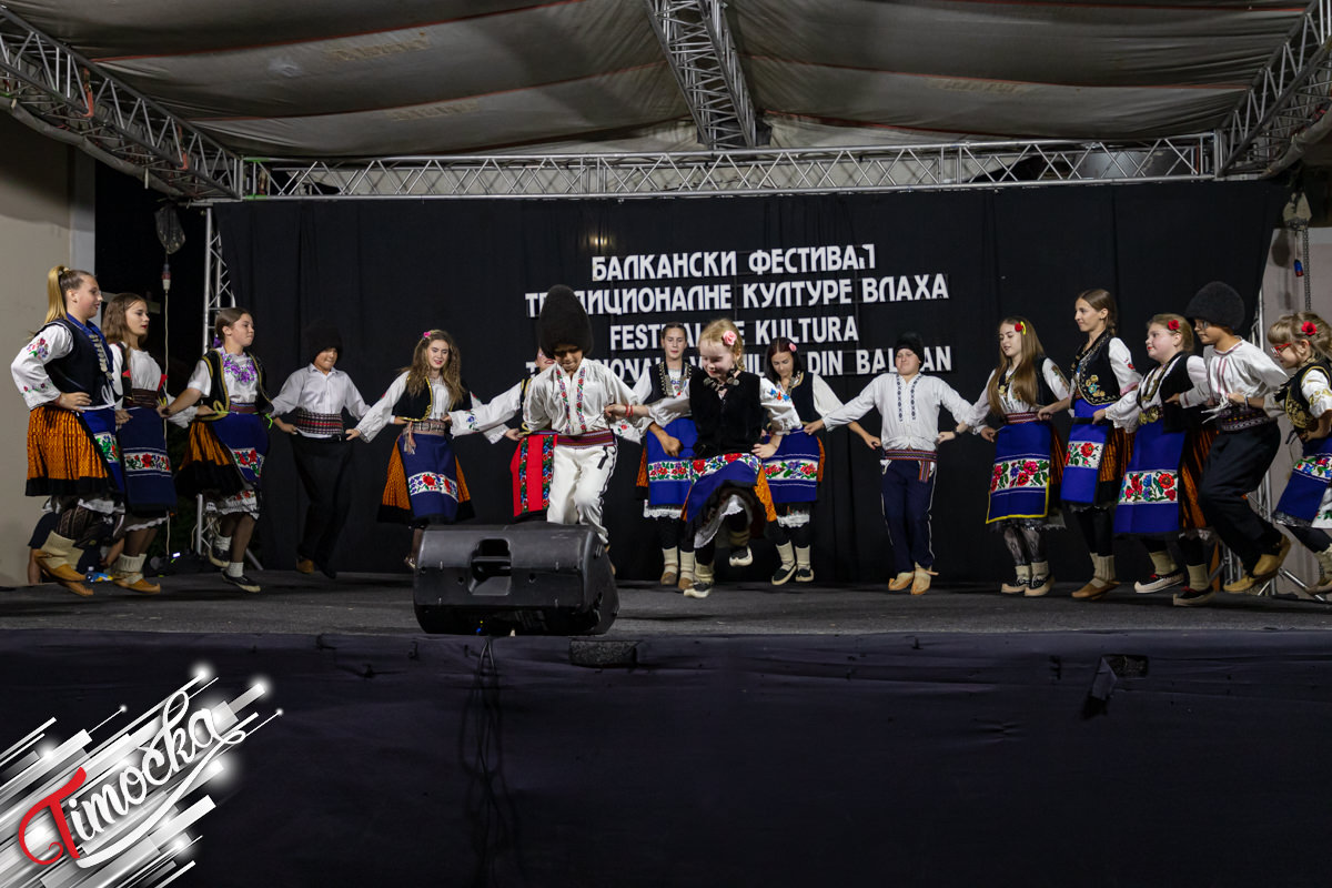 Одржан 12. Балкански фестивал традиционалне културе Влаха у Дубочану