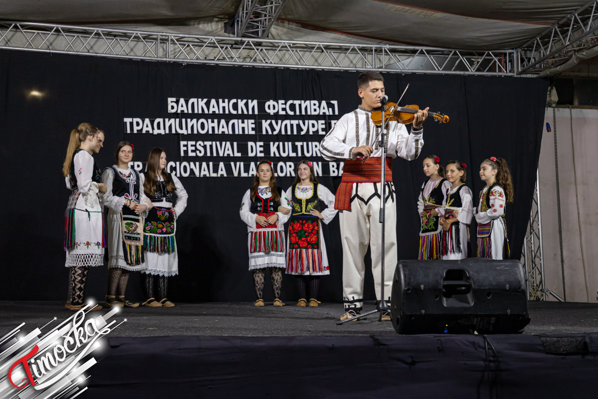 Одржан 12. Балкански фестивал традиционалне културе Влаха у Дубочану