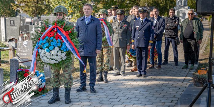 Обележен Дан ослобођења Зајечара у Првом светском рату српско-француским комеморативним свечаностима