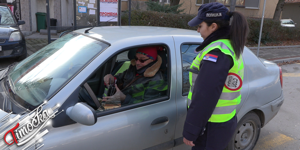 ПУ Зајечар: Почела међународна акција појачане контроле саобраћаја