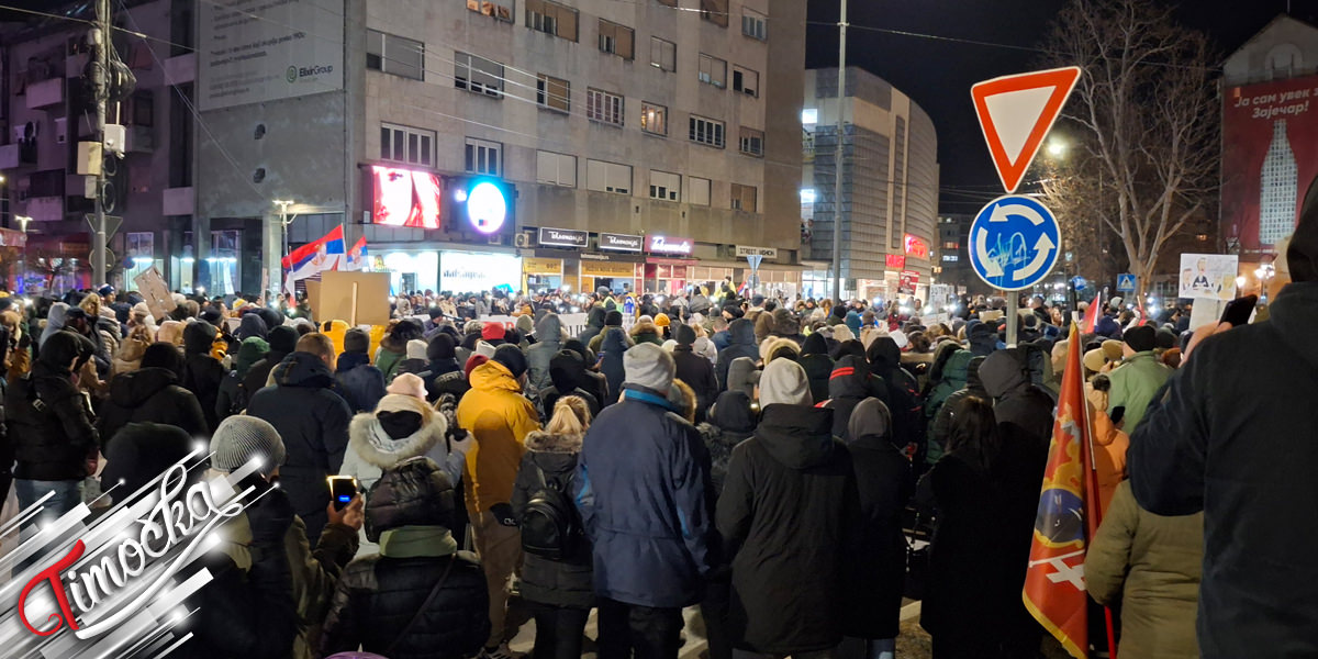 Скуп грађана и студената „Биће буне док се захтеви не испуне” одржан у Зајечару